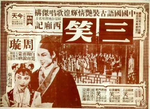 萨克逊应用科技大学 Diploma